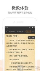 乐鱼竞猜app